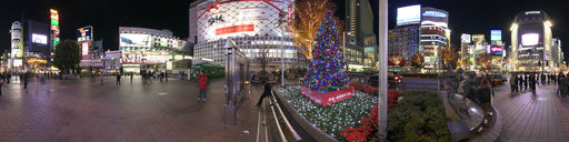 The plaza in front of Shibuya Hachi-kou - christmas illumination