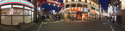 Shinjuku kabuki town