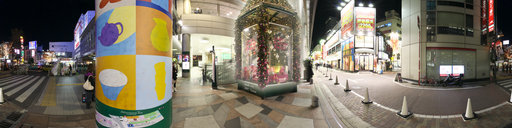 Shibuya Mark City - 2007 Christmas illumination