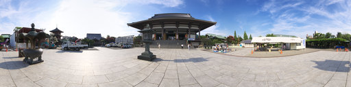 Nishiarai daishi
