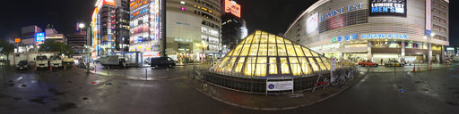 Shinjuku Station east exit