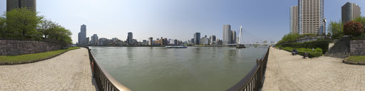 Tsukuda park