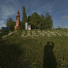 Entrance to Puschino