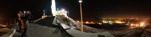 Front View Of Zaisan Tolgoi