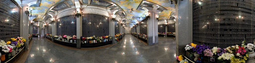 Memorial Hall