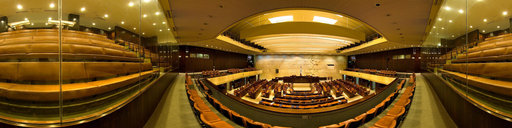 The Knesset, Israel Parlament, Jerusalem