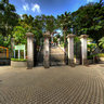 Hong Kong botanical garden entry