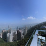 Hong Kong Victoria peak view