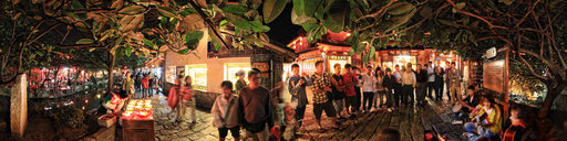 Lijiang Street Musicians