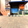 Shopping Center Sello