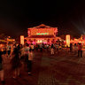 FGS Dong Zhen - Twelve Seasons Lantern Night