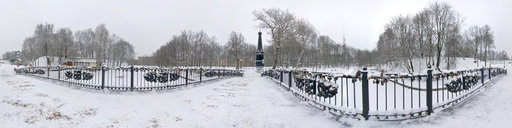 Winter In Smolensk Bridge Next To The Monument