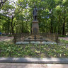 Smolensk Park Monument Glinka