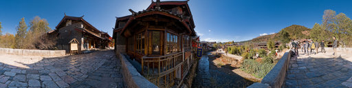 Shuhe ancient town