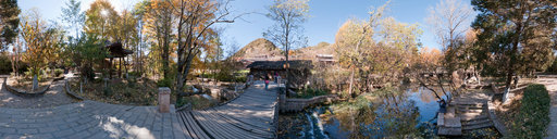 Shuhe ancient town