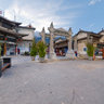 The streets of Dali