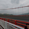 Beipanjiang Bridge