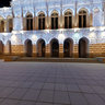 Tbilisi Pioneer Palace