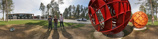 Skien Fritidspark