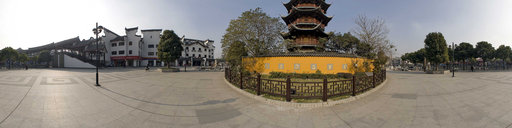 Longhua Temple - Long Huata 