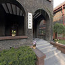 Shanghai Sun Yat-Sen former dwelling