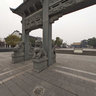 Wuhu nine China squares - “a fontanel” 