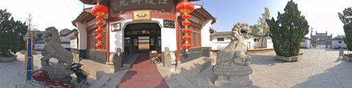 River memorial tablet park - entrance hall