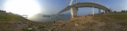 Yichang Yiling Wuhan Bridge