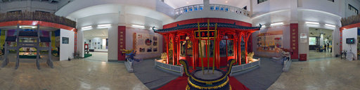 Yichang Museum