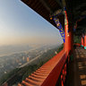 Chongqing Laojundong -1