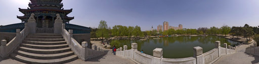 Beijing Changping park