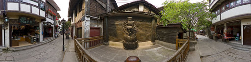 Chongqing chinaware mouth street-5