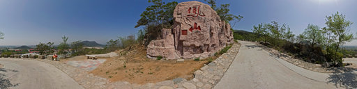 Fengshan Hot Spring Resort-4
