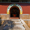 Beidaihe United Shan Park 2-Kannonji gate