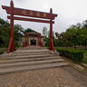 Qinhuangdao Qiuxian Into The Sea 5-Warring States Period Style