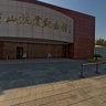 Tangshan Earthquake Memorial Hall