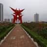 Shangqiu City Sculpture By The Word
