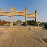 Kaifeng - Tower Park (Paradise St. Paul)