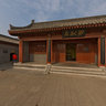 Kaifeng - prison room