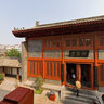Kaifeng - Gui Ji Tang
