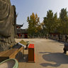 Nanjing Confucius Temple - Dacheng Hall