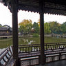 Nanjing Presidential Palace - Taiping Lake
