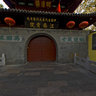 Nanjing Jiangnan Gongyuan - courtyard