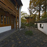 Hangzhou guozhuang - Shu Jing Ge