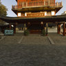 Nanjing Confucius Temple Great Hall Of Folk Art Garden