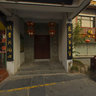 Nanjing Li Xiangjun house - the door to