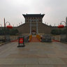 Xi'an-Yongning Gate