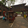 Xi An College Street