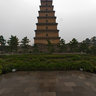 Xi'an Big Wild Goose Pagoda