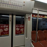 Changchun Light Rail